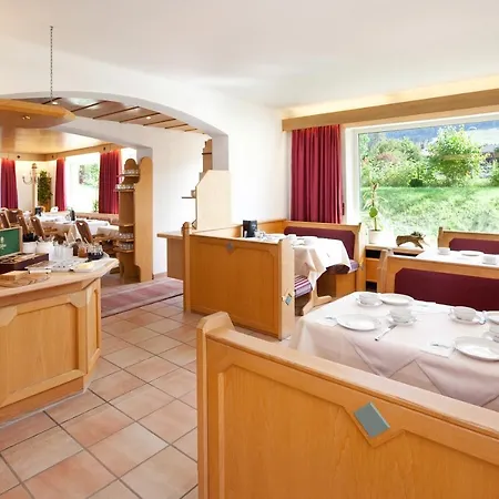 Garni Kappeler-haus Hotel Oberstdorf